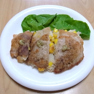 豚肉のコーンポテトはさみ焼き